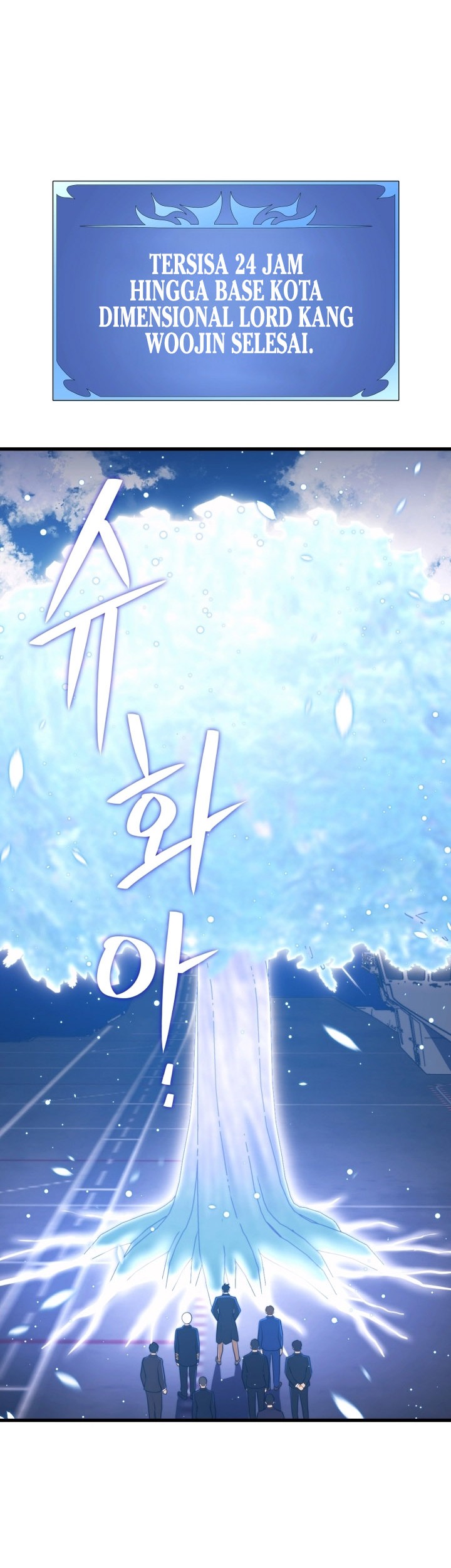 Seoul Station Necromancer Bab 98 halaman 17