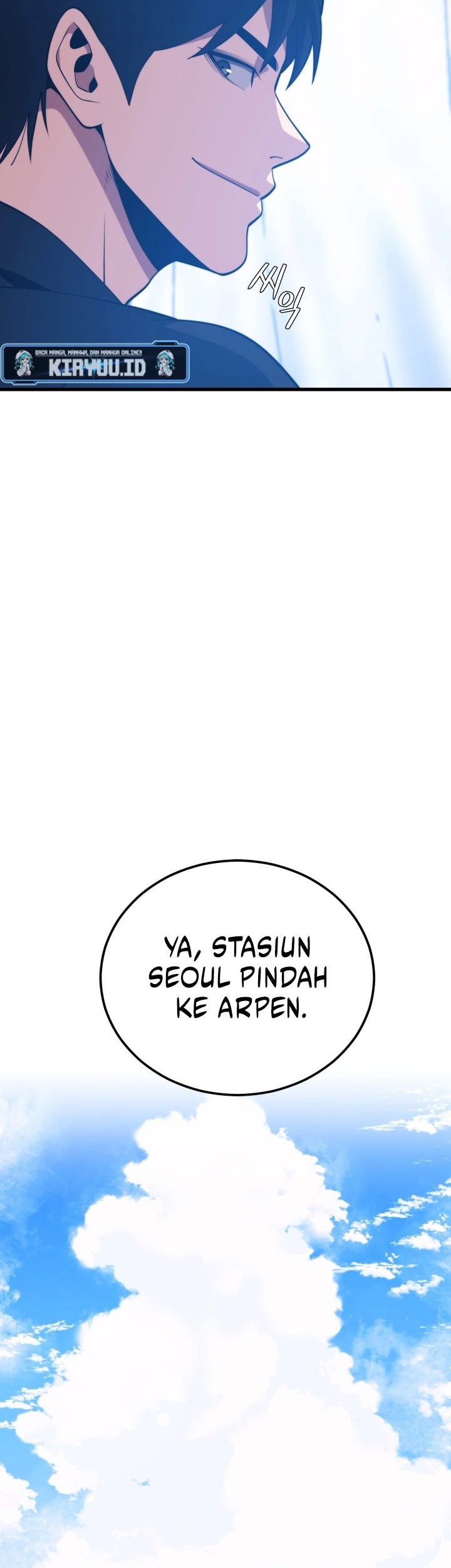 Seoul Station Necromancer Bab 98 halaman 19