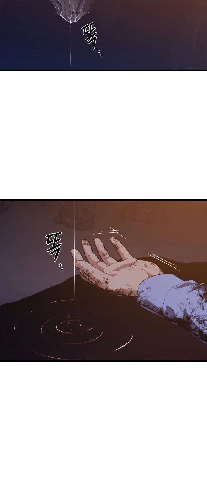 Seoul Station Necromancer chapter 99 halaman 33