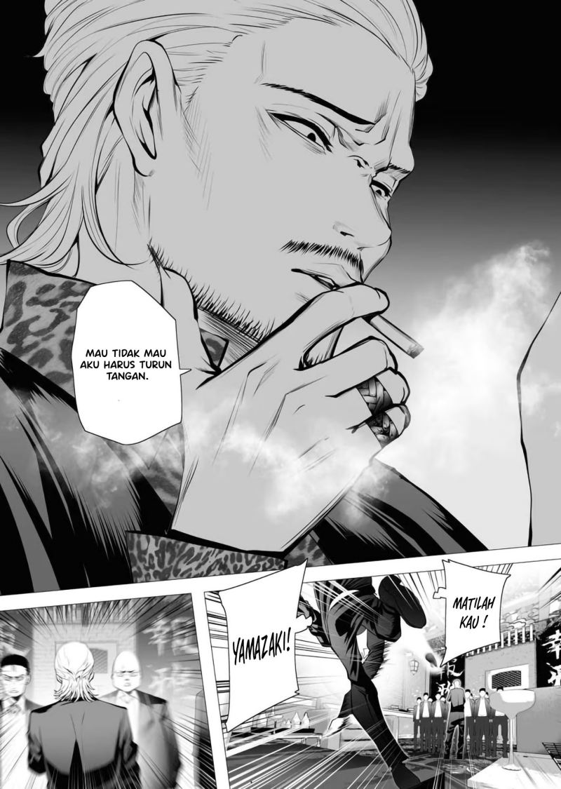 Serial Killer Isekai ni Oritatsu Bab 02.2 halaman 5