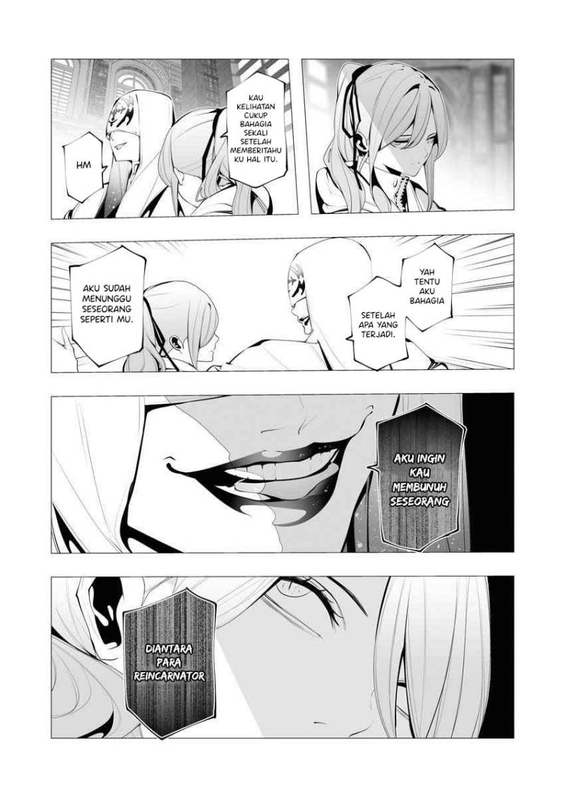 Serial Killer Isekai ni Oritatsu Bab 13 halaman 5