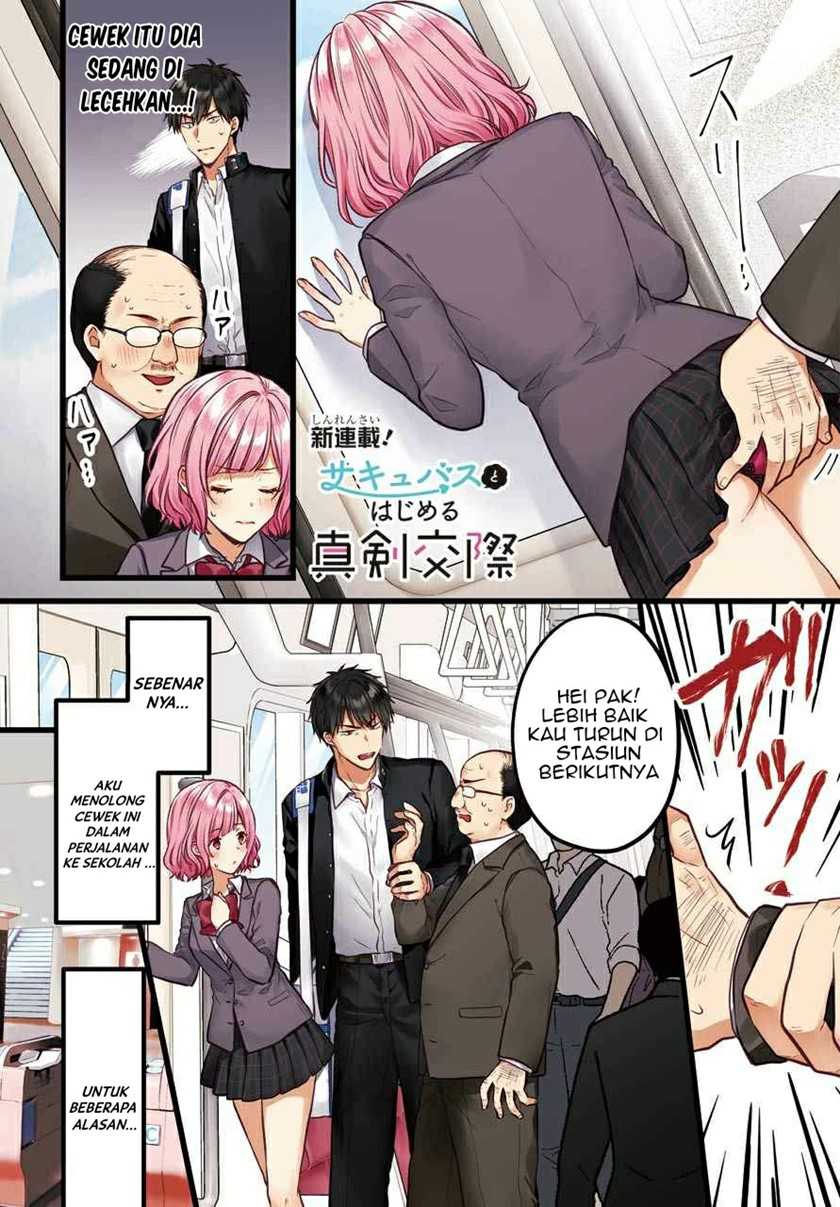 Seriously Dating a Succubus chapter 01 halaman 2