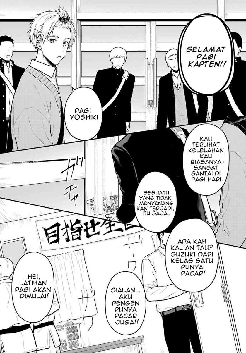 Seriously Dating a Succubus chapter 01 halaman 9
