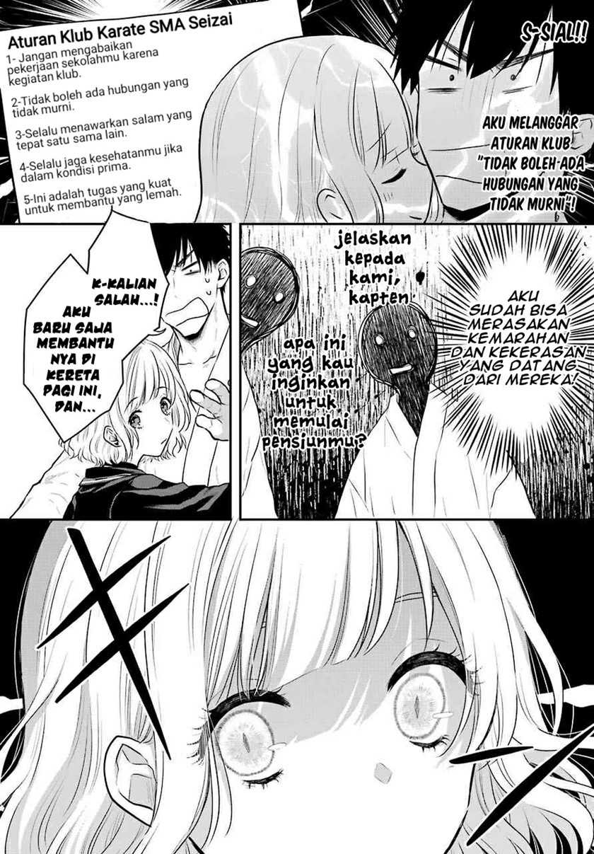 Seriously Dating a Succubus chapter 01 halaman 13