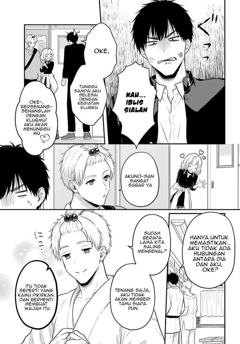 Seriously Dating a Succubus chapter 01 halaman 27