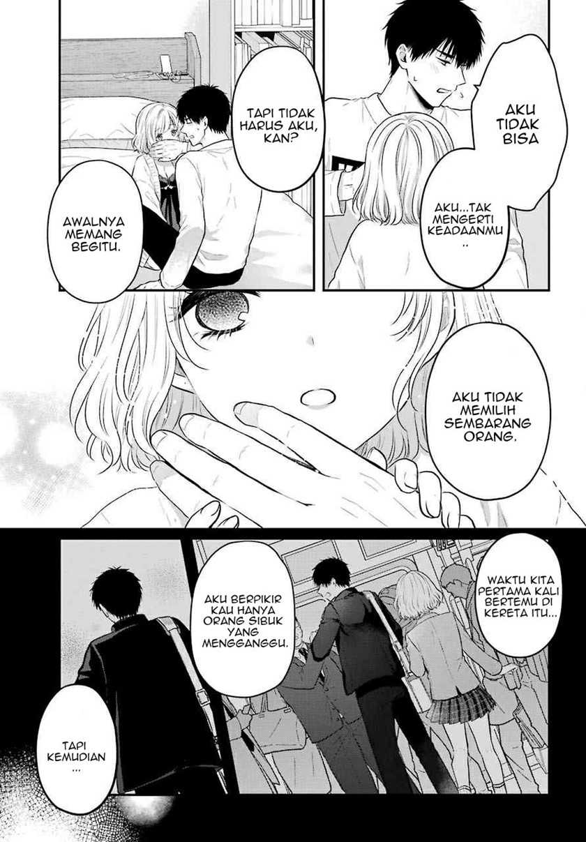 Seriously Dating a Succubus chapter 01 halaman 40