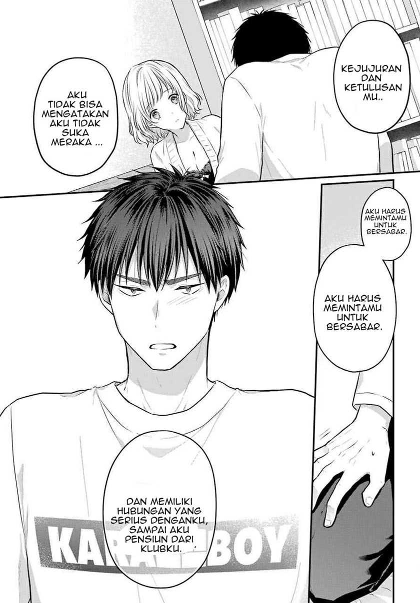 Seriously Dating a Succubus chapter 01 halaman 46