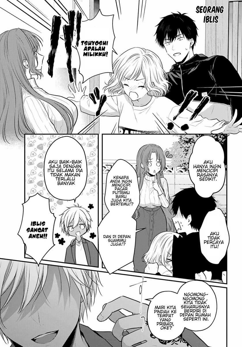 Seriously Dating a Succubus Bab 02 halaman 10