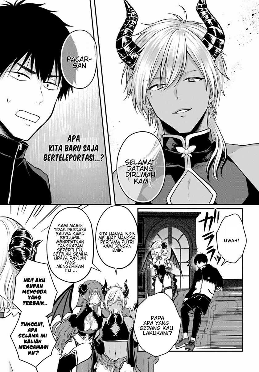 Seriously Dating a Succubus Bab 02 halaman 12