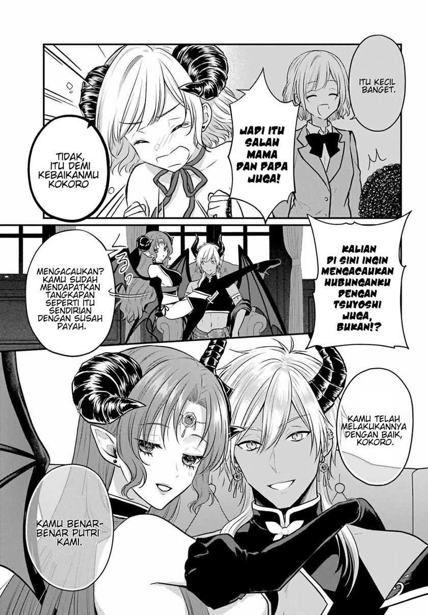 Seriously Dating a Succubus Bab 02 halaman 14