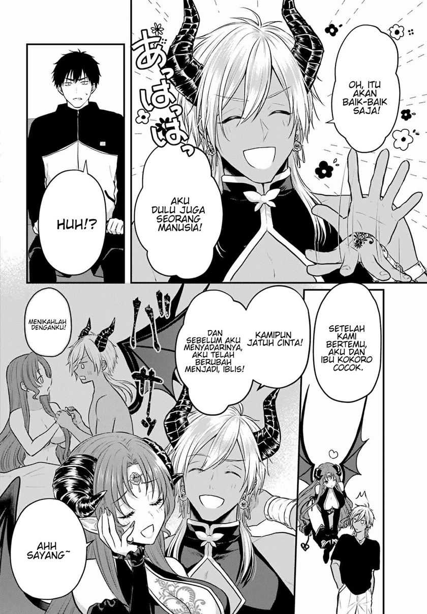 Seriously Dating a Succubus Bab 02 halaman 17