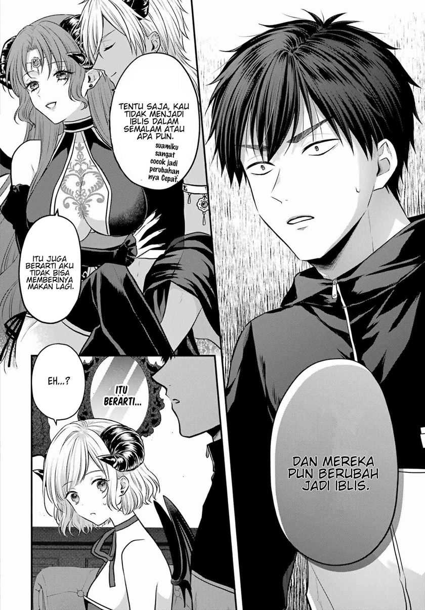 Seriously Dating a Succubus Bab 02 halaman 19