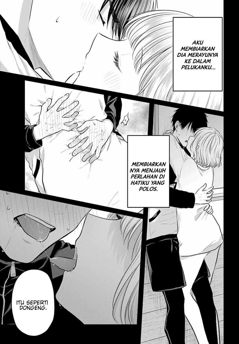 Seriously Dating a Succubus Bab 02 halaman 34