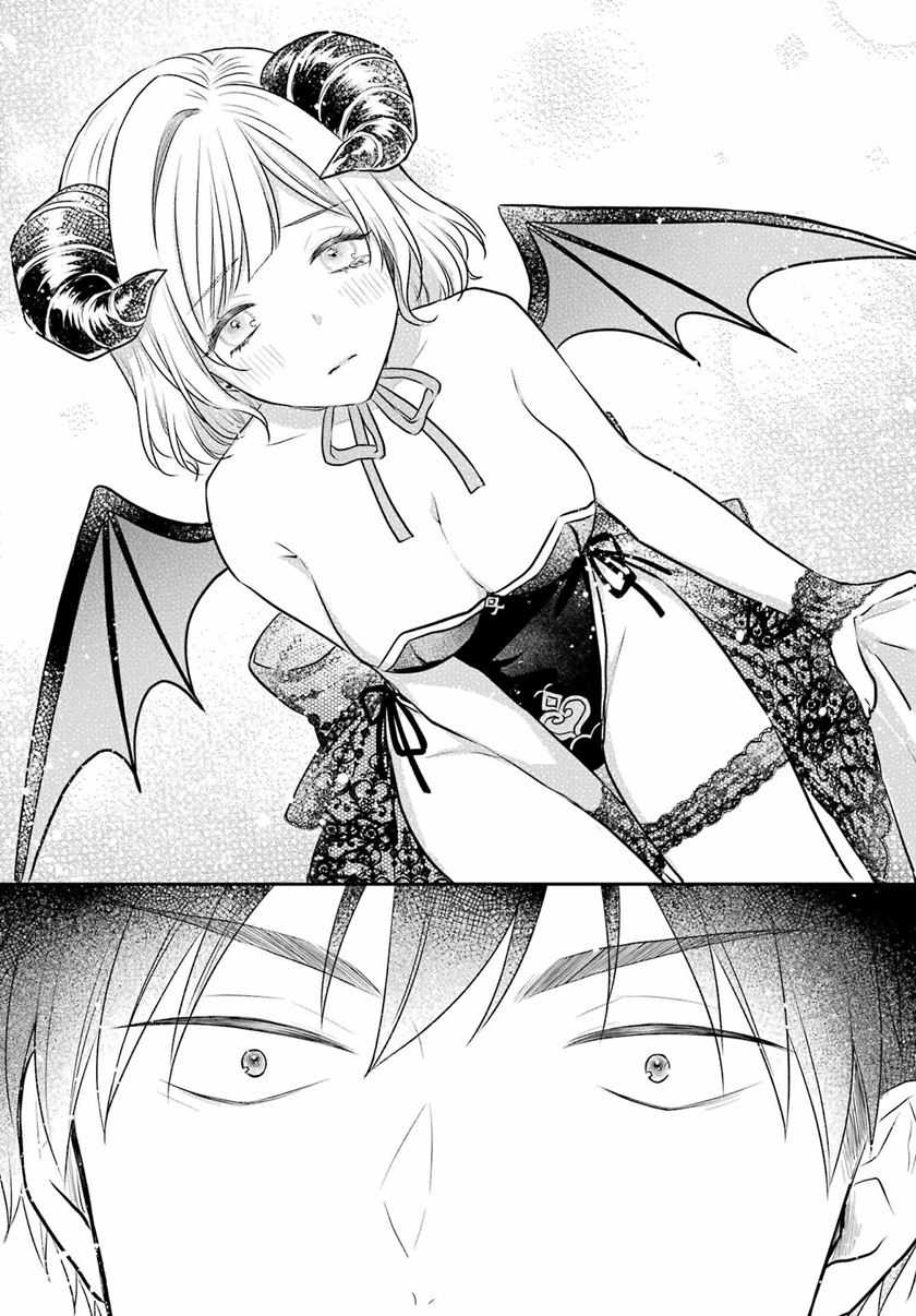 Seriously Dating a Succubus Bab 03 halaman 10