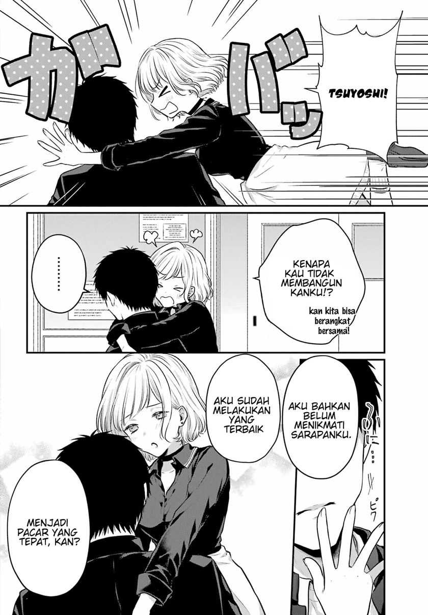 Seriously Dating a Succubus Bab 03 halaman 16