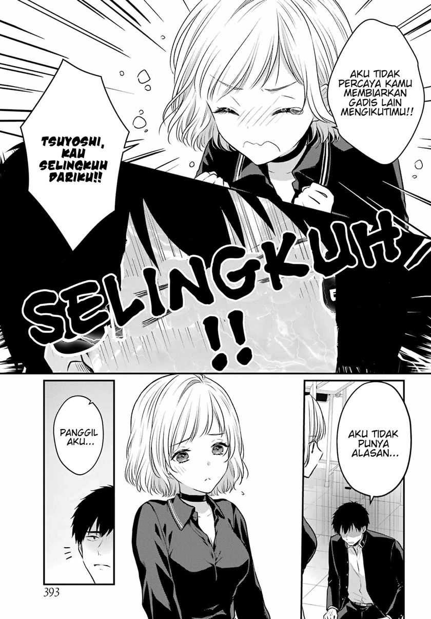 Seriously Dating a Succubus Bab 03 halaman 19