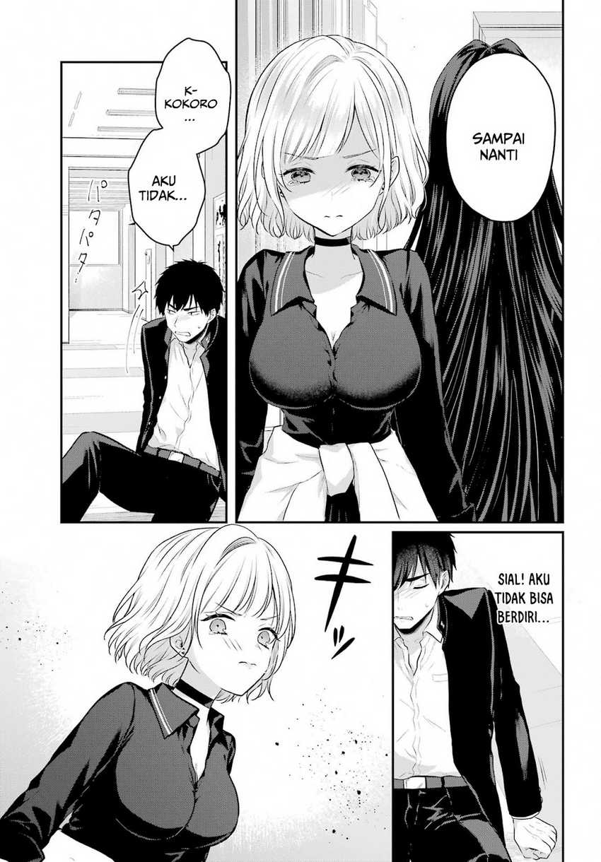 Seriously Dating a Succubus chapter 04 halaman 24