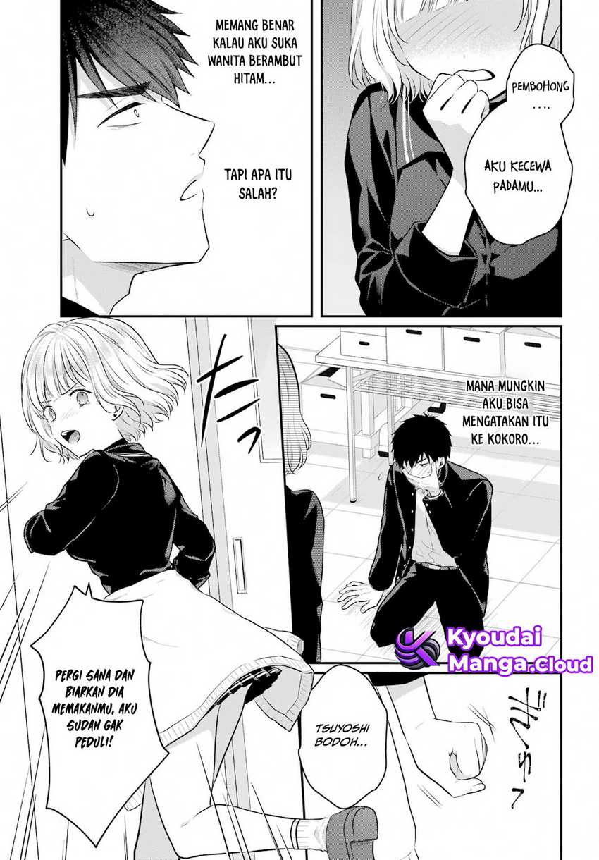 Seriously Dating a Succubus chapter 04 halaman 30