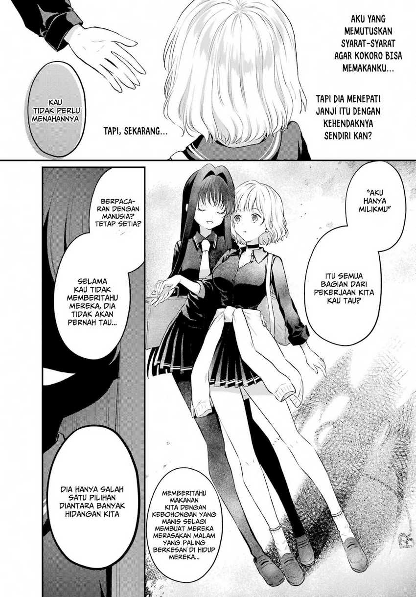 Seriously Dating a Succubus Bab 05 halaman 13