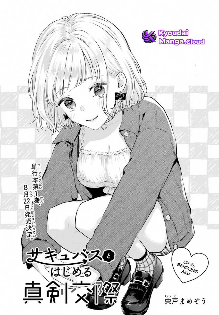 Seriously Dating a Succubus Bab 06 halaman 2