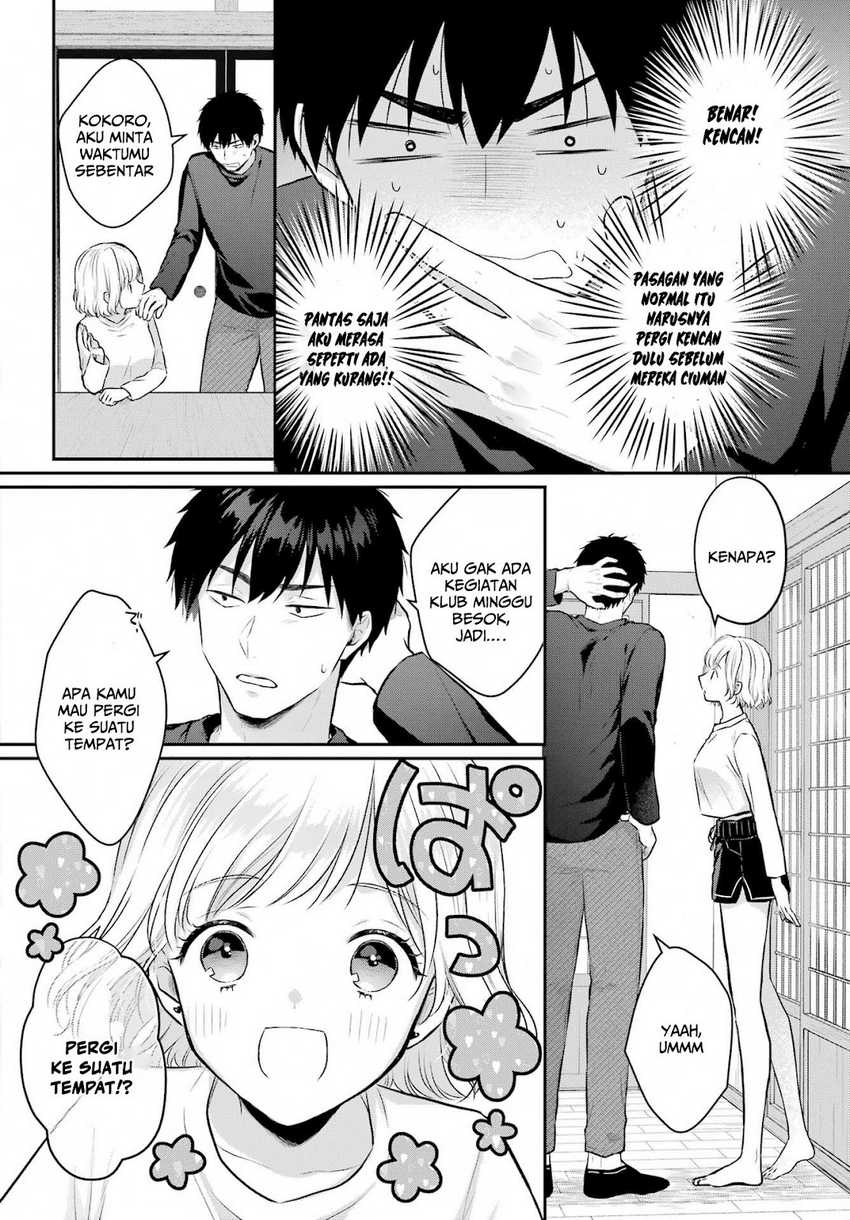 Seriously Dating a Succubus Bab 06 halaman 7