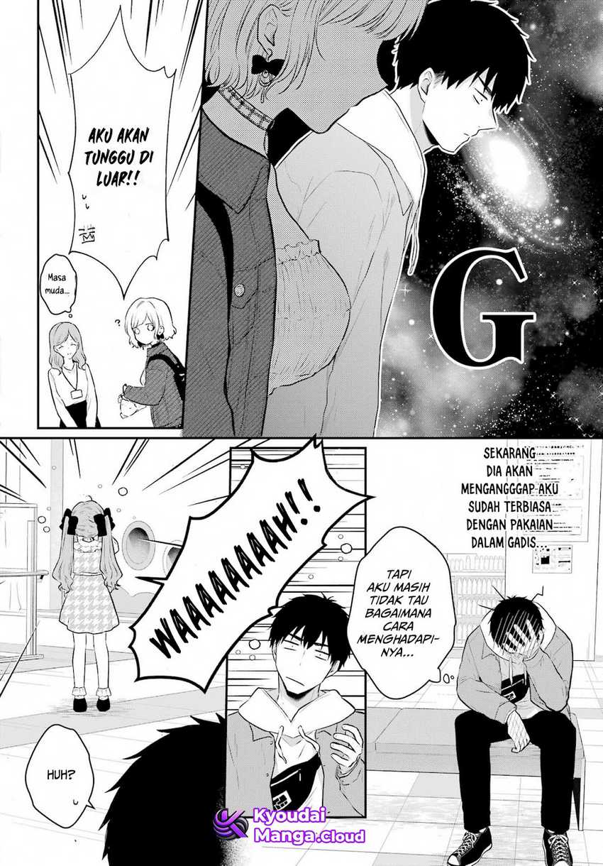Seriously Dating a Succubus Bab 06 halaman 19