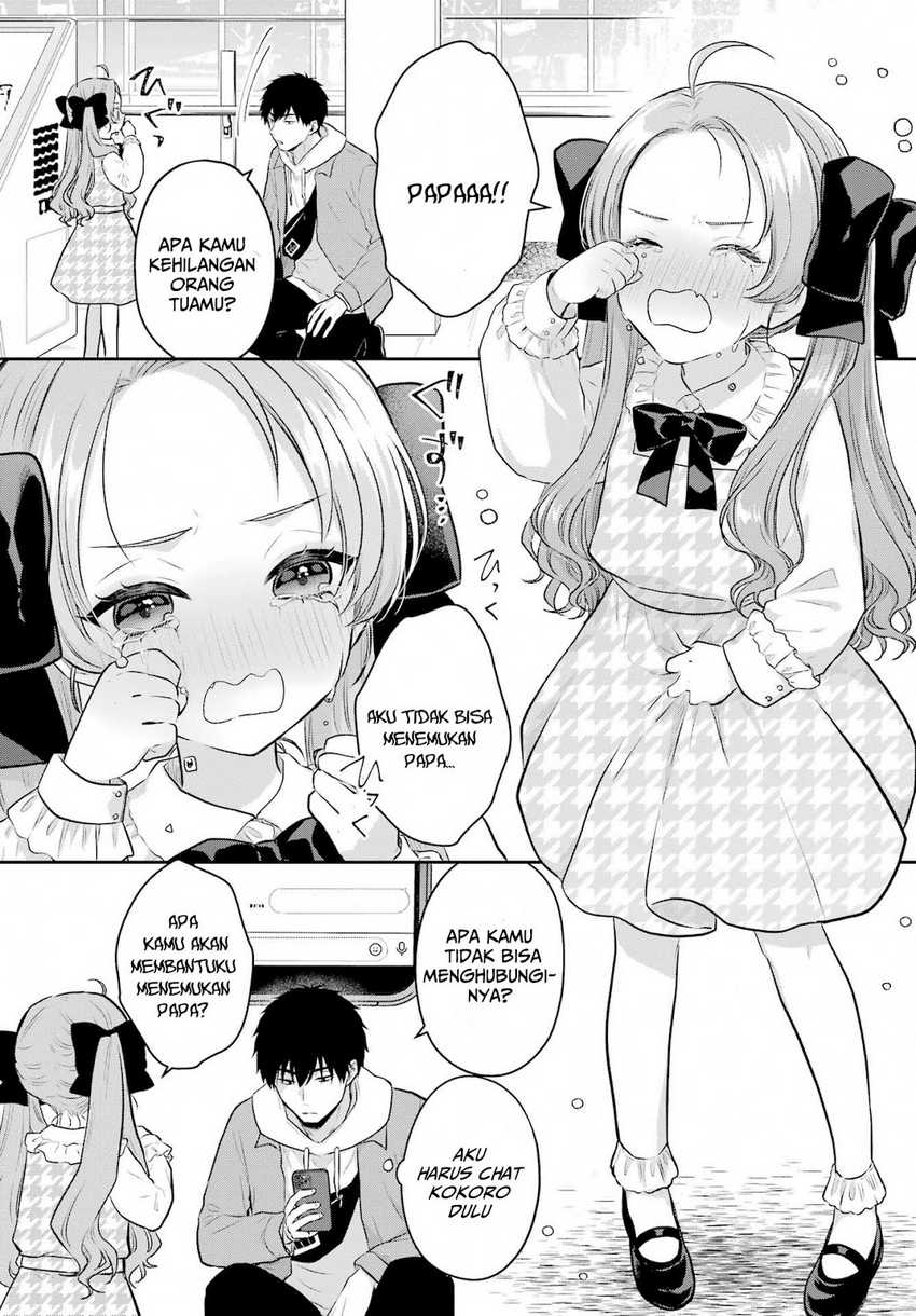 Seriously Dating a Succubus Bab 06 halaman 20