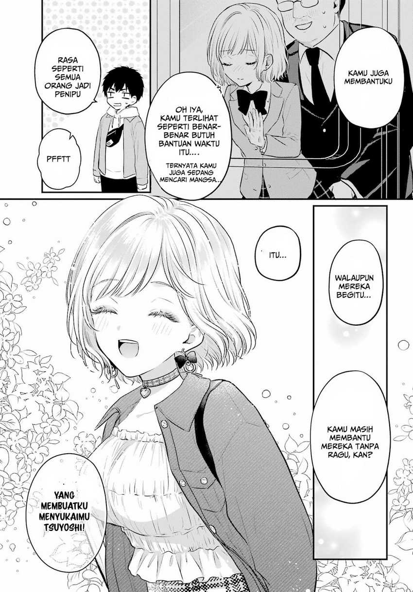Seriously Dating a Succubus Bab 07 halaman 20
