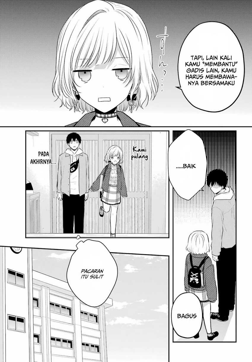 Seriously Dating a Succubus Bab 07 halaman 22