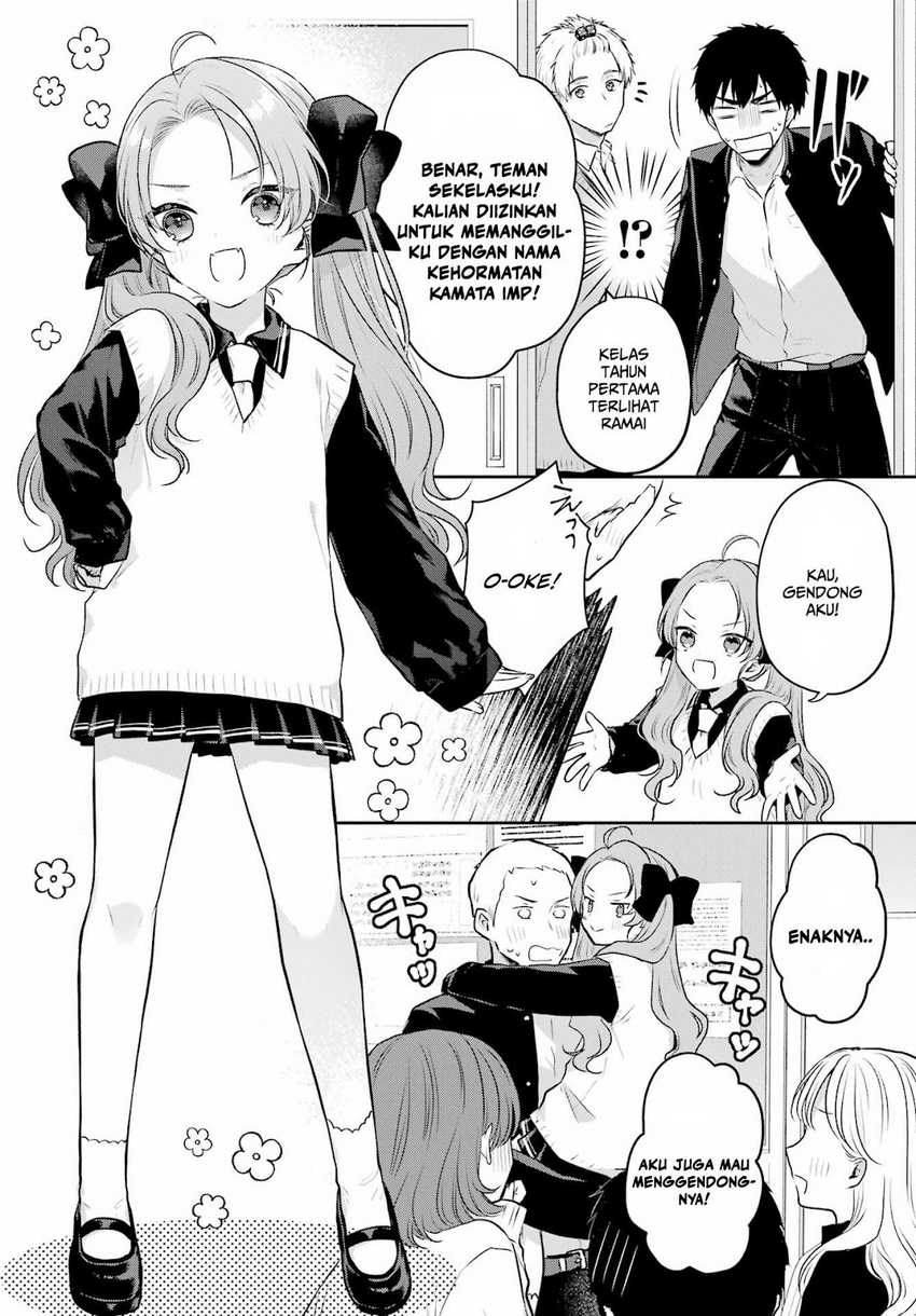 Seriously Dating a Succubus Bab 07 halaman 24