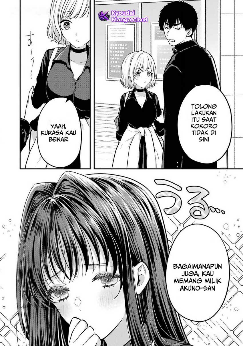 Seriously Dating a Succubus Bab 10 halaman 10