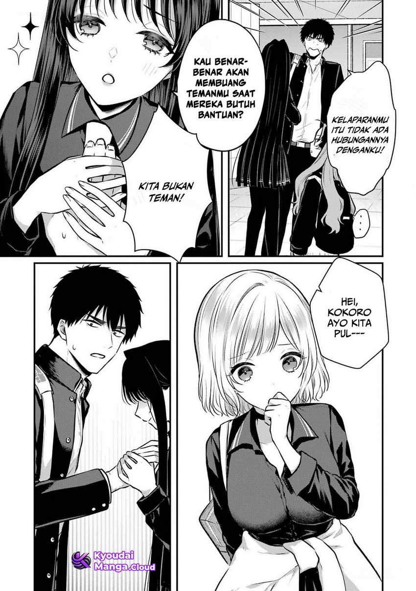 Seriously Dating a Succubus Bab 10 halaman 12