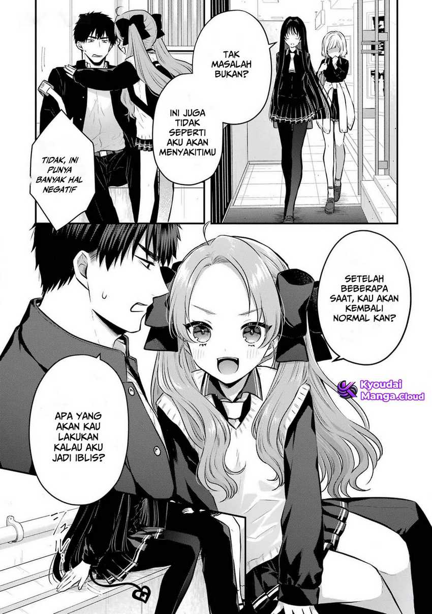 Seriously Dating a Succubus Bab 10 halaman 14