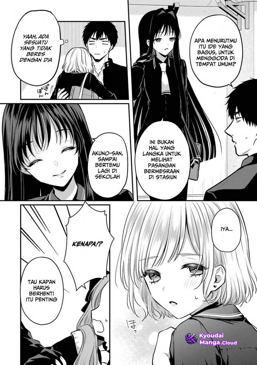 Seriously Dating a Succubus Bab 10 halaman 24