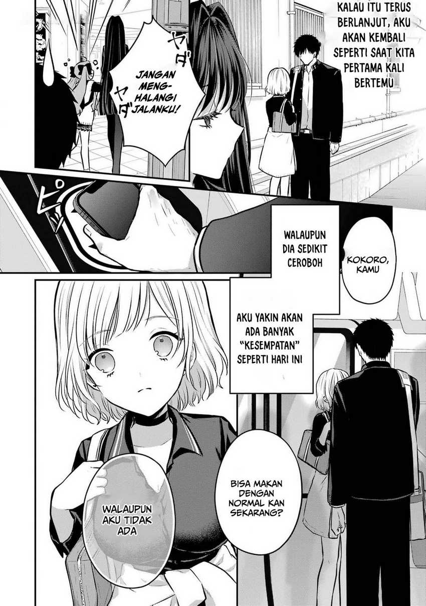 Seriously Dating a Succubus Bab 10 halaman 25