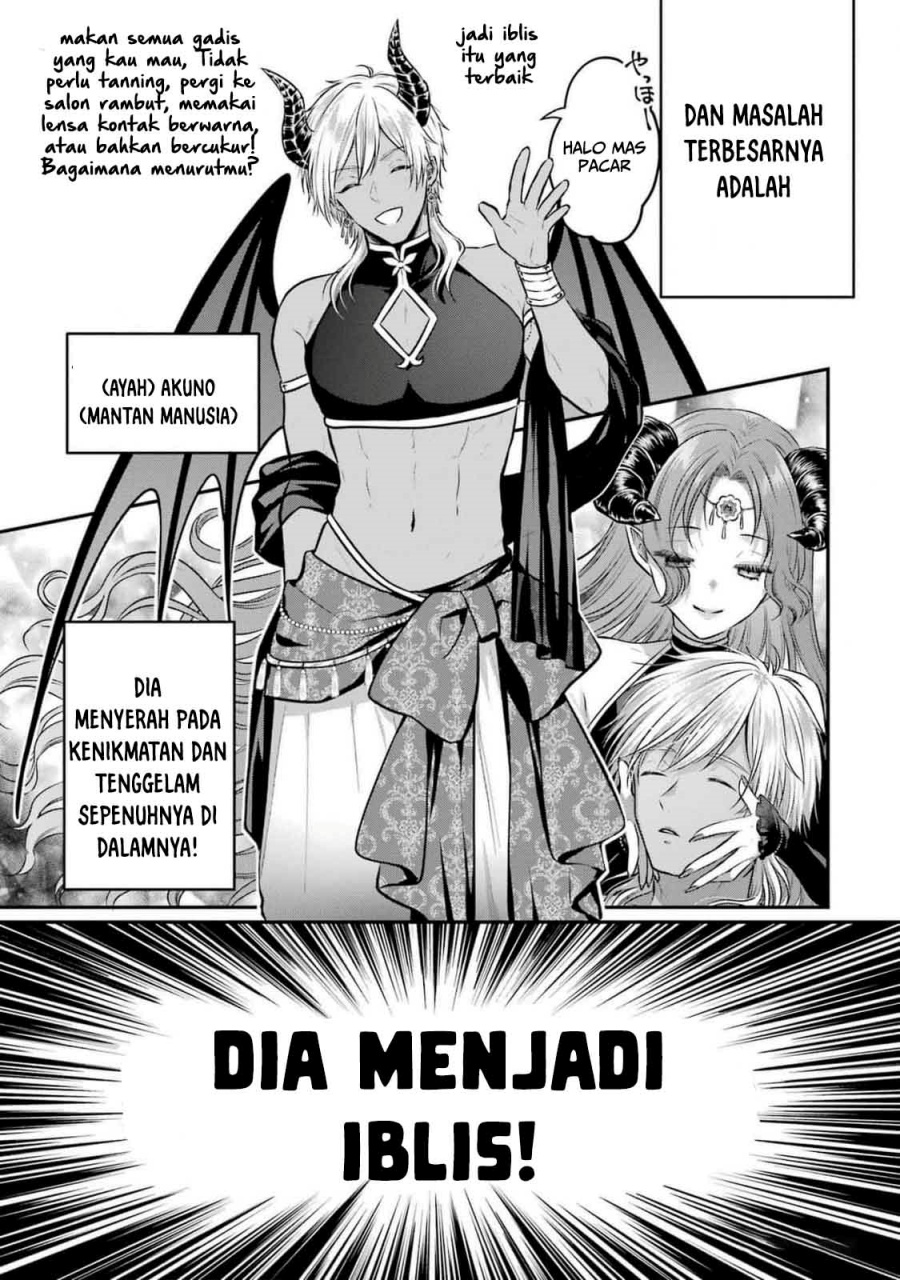 Seriously Dating a Succubus Bab 11 halaman 5