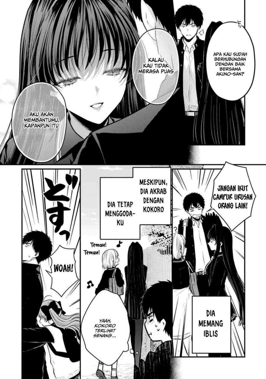 Seriously Dating a Succubus Bab 11 halaman 7