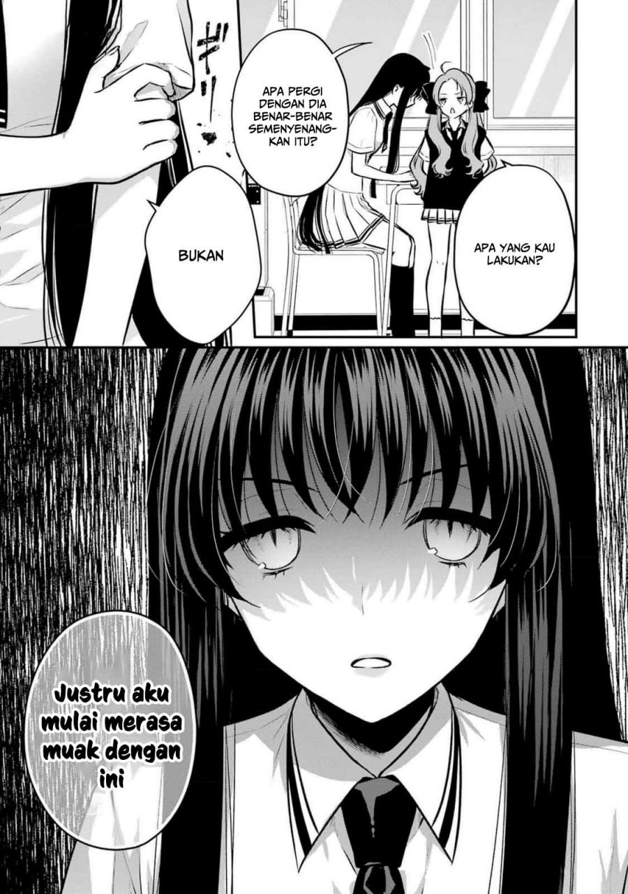 Seriously Dating a Succubus Bab 12 halaman 12