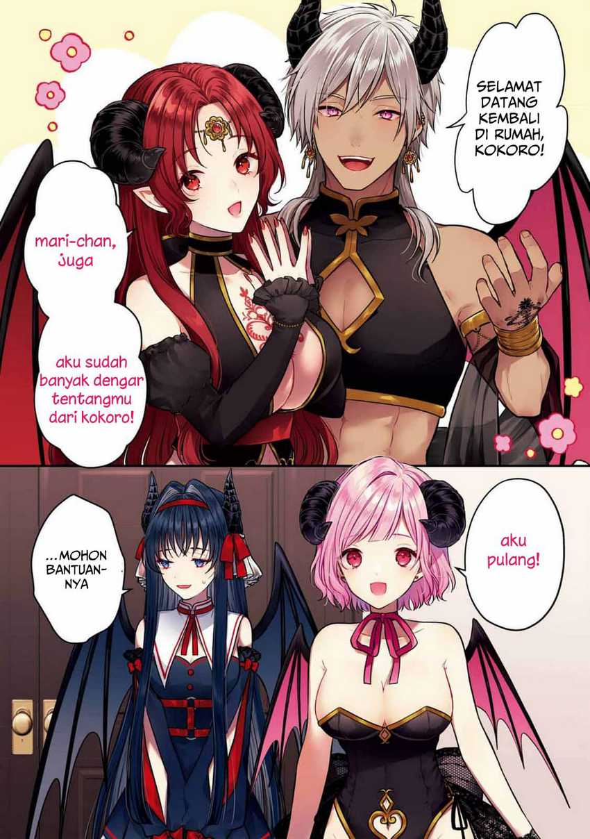 Seriously Dating a Succubus chapter 13 halaman 3
