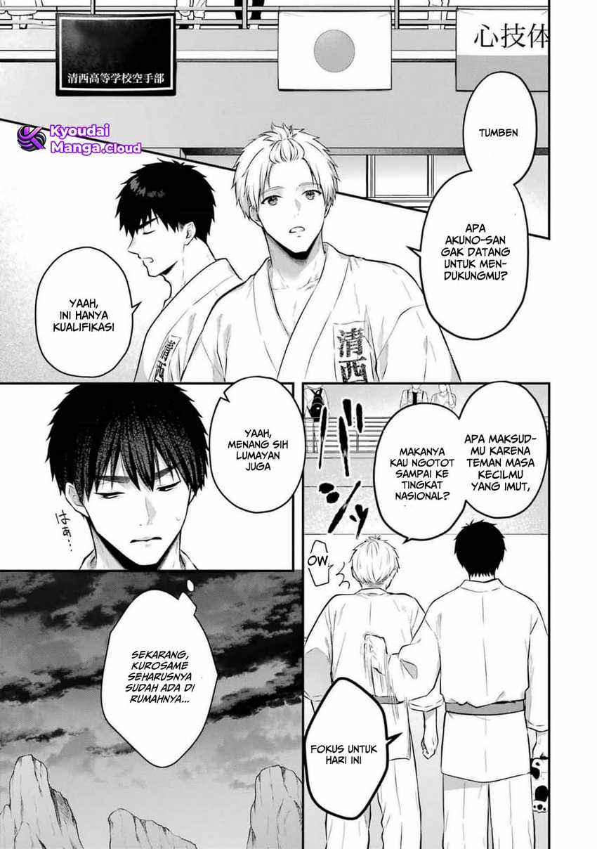 Seriously Dating a Succubus chapter 13 halaman 4