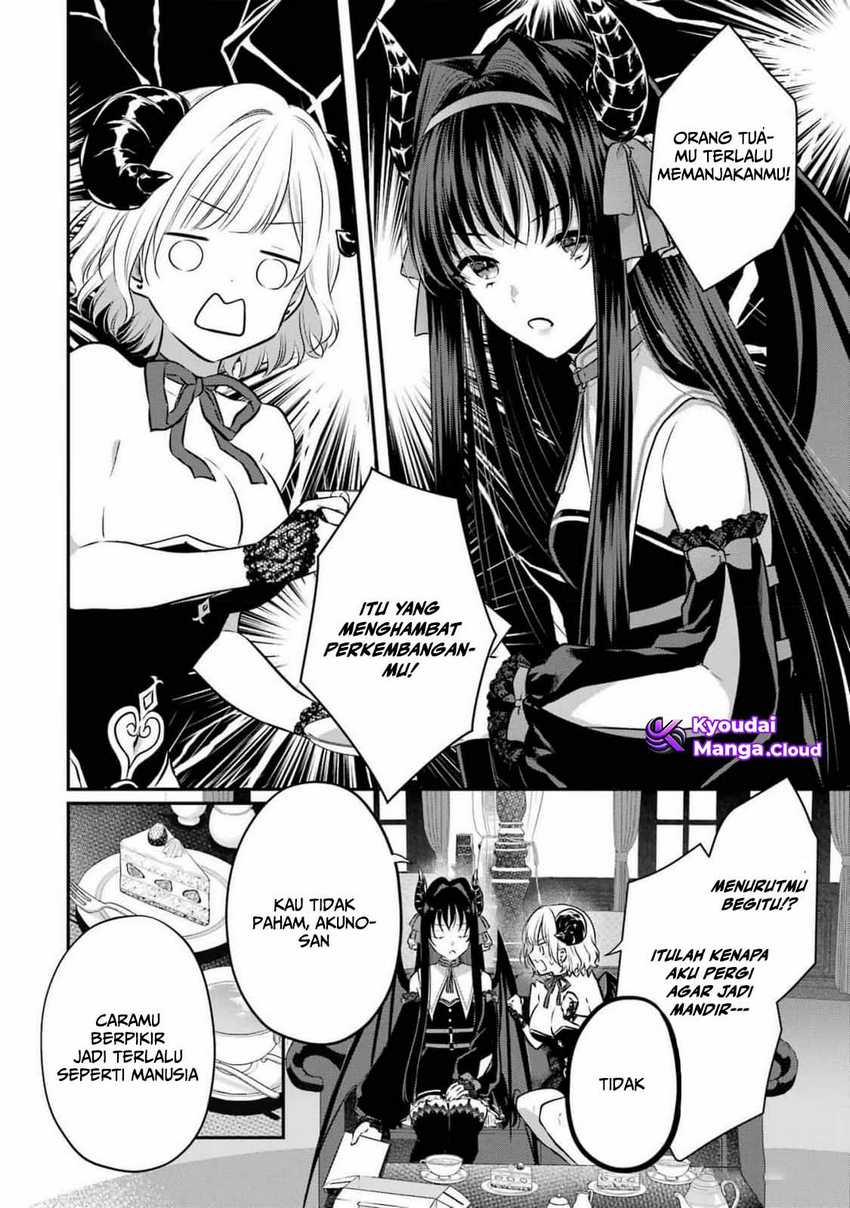 Seriously Dating a Succubus chapter 13 halaman 13