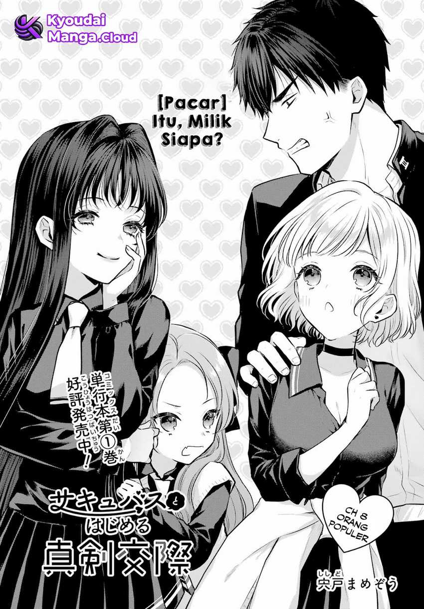 Seriously Dating a Succubus Bab 8 halaman 4