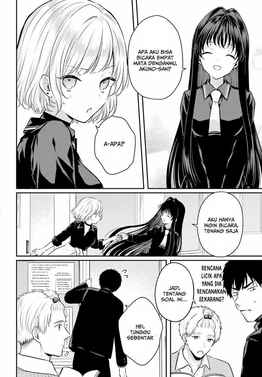 Seriously Dating a Succubus Bab 8 halaman 11