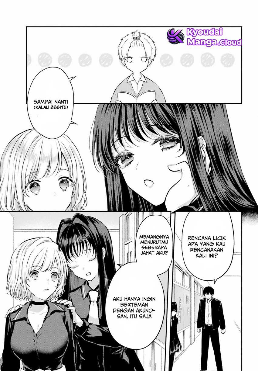 Seriously Dating a Succubus Bab 8 halaman 12