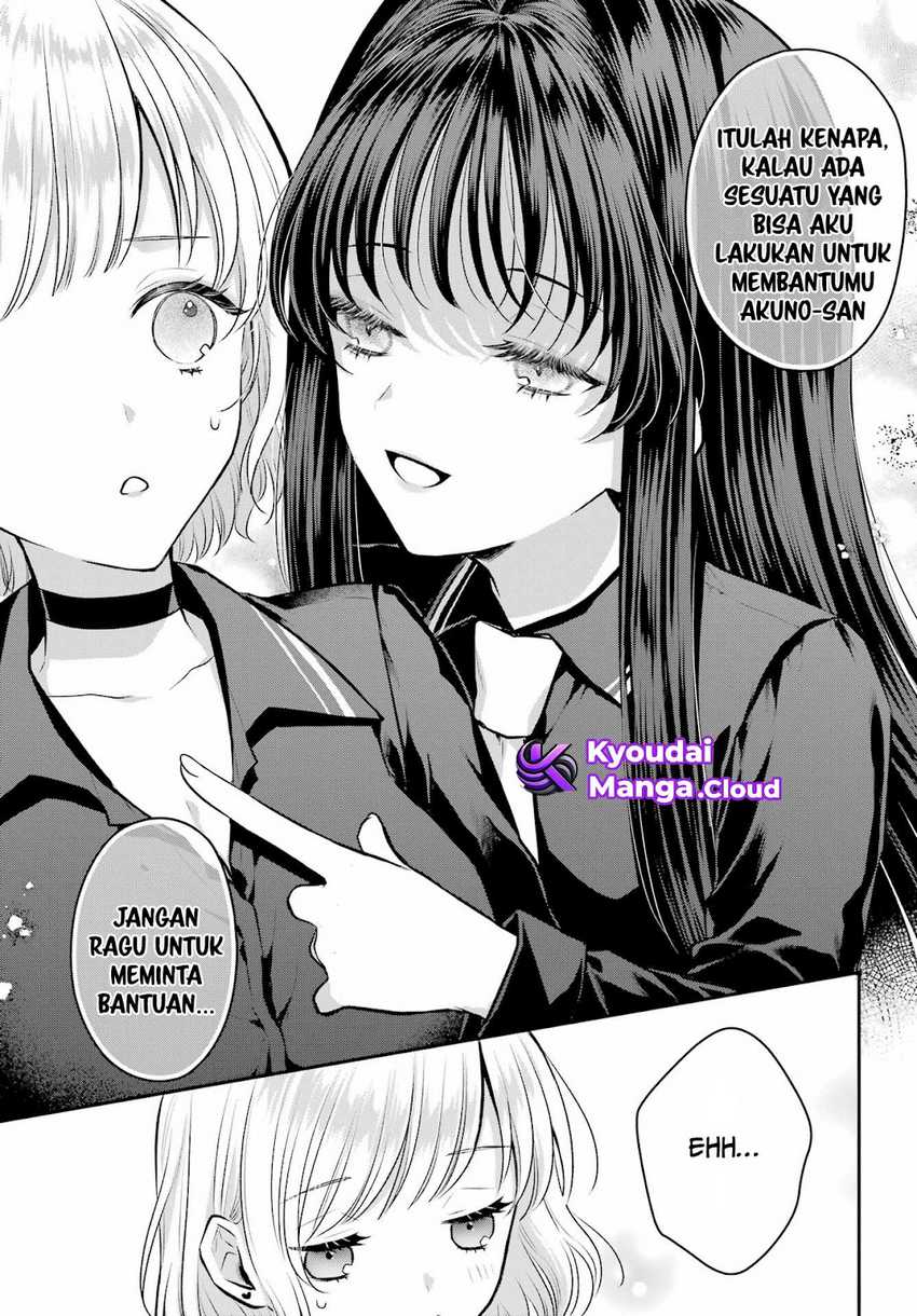 Seriously Dating a Succubus Bab 8 halaman 14