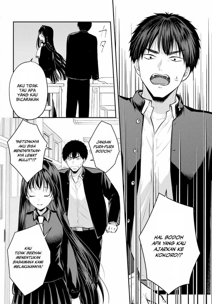 Seriously Dating a Succubus Bab 8 halaman 19