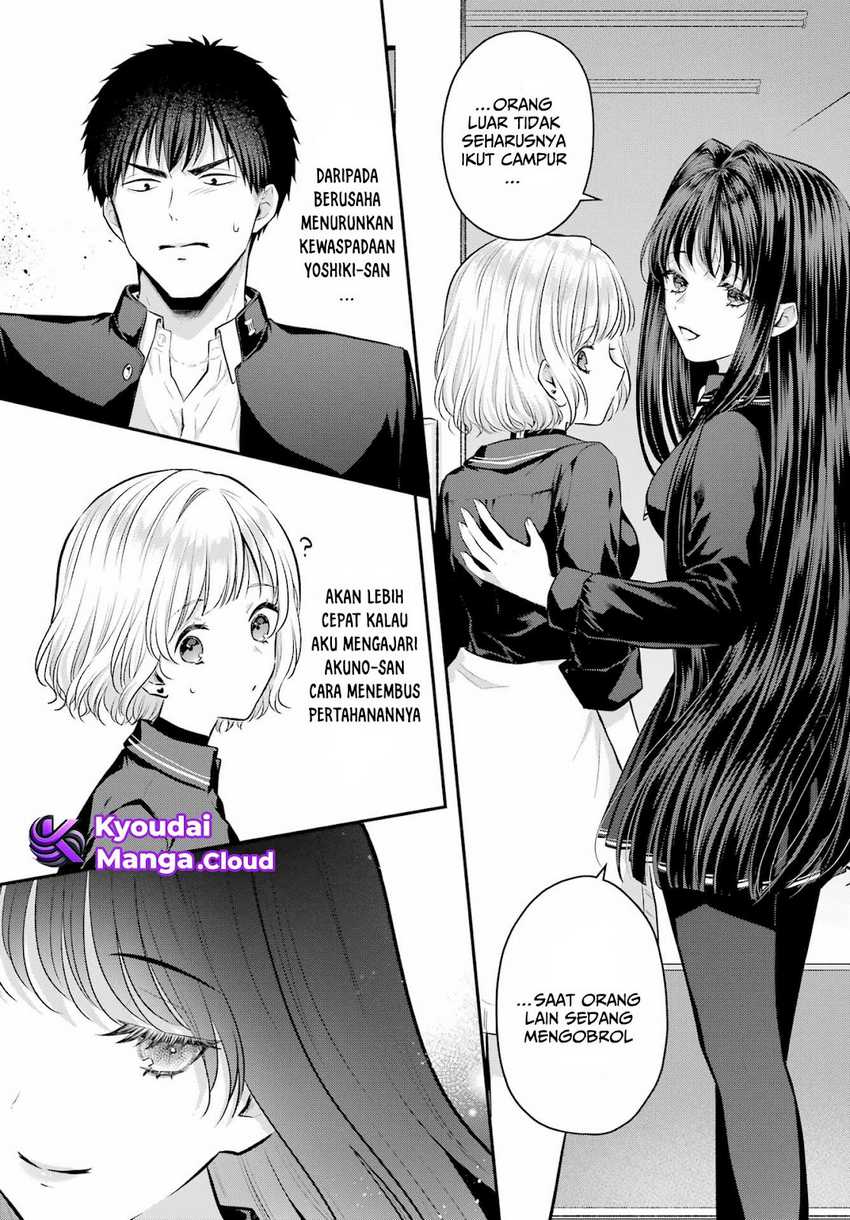Seriously Dating a Succubus Bab 8 halaman 27
