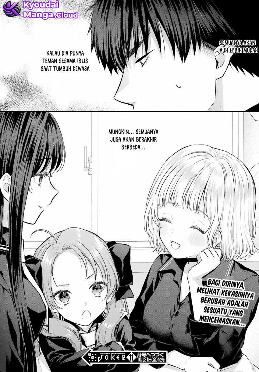 Seriously Dating a Succubus Bab 8 halaman 30