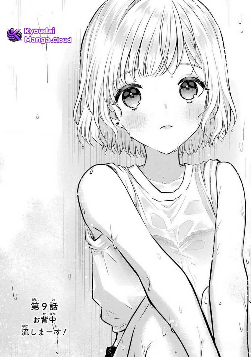 Seriously Dating a Succubus Bab 9 halaman 2