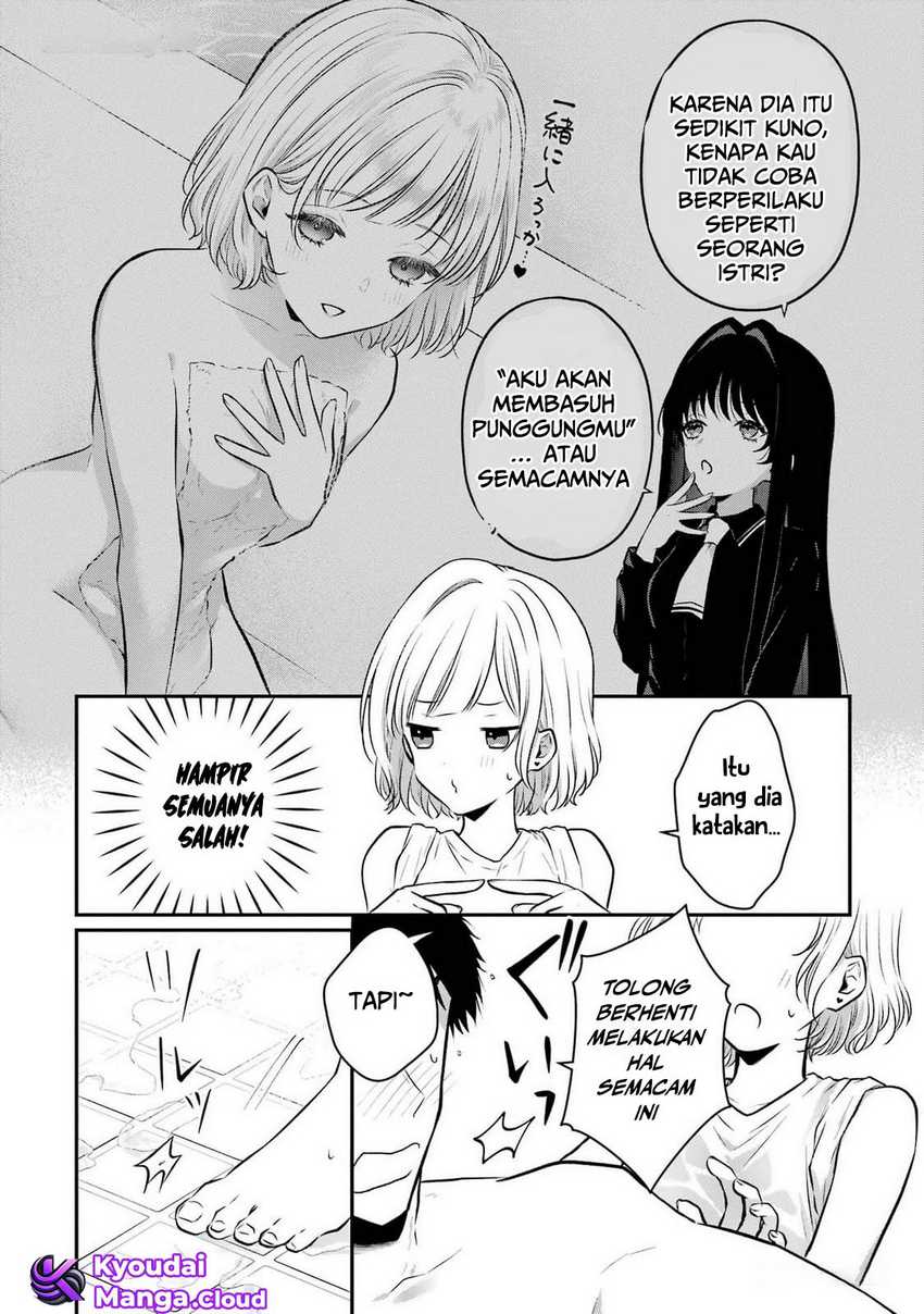 Seriously Dating a Succubus Bab 9 halaman 10